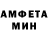 КЕТАМИН VHQ Estella Bagdasarova