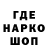 МДМА VHQ ALKYMIO A.K.A