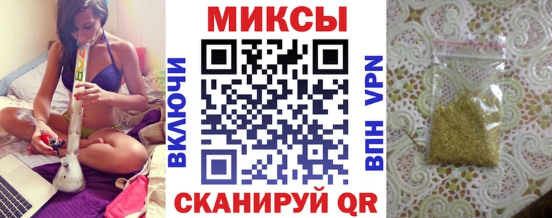 как найти закладки  Ковров  omg зеркало  БУТИРАТ жидкий экстази 