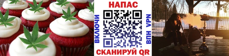купить наркотик  Ковров  blacksprut как войти  Cannafood конопля 