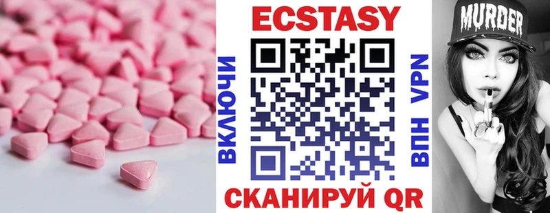 ЭКСТАЗИ Punisher  Ковров 