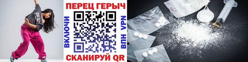 сколько стоит  Ковров  Героин Афган 