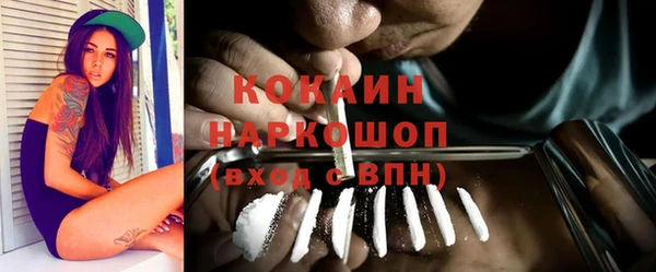 таблы Алексин