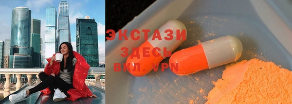 таблы Алексин