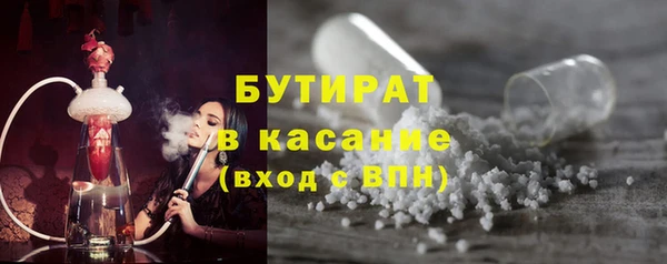 кокаин премиум Алексеевка