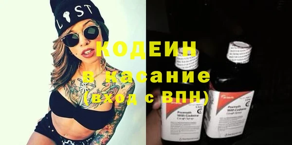 таблы Алексин