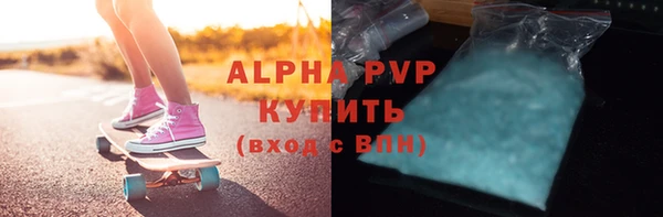 таблы Алексин