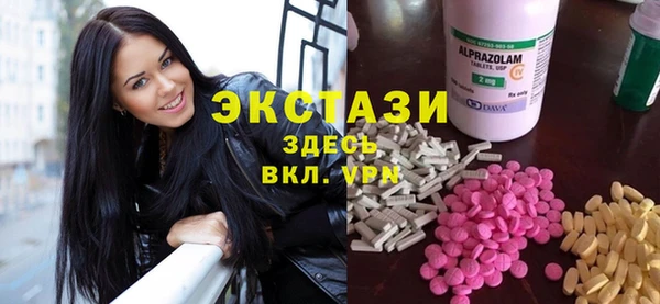 мефедрон мука Алзамай