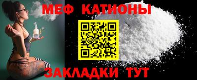 тгк Мариинск