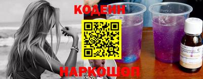марихуана Малоярославец