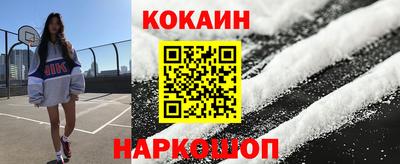 трава Малгобек