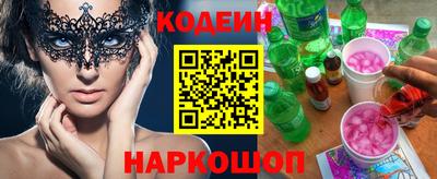 трава Малгобек