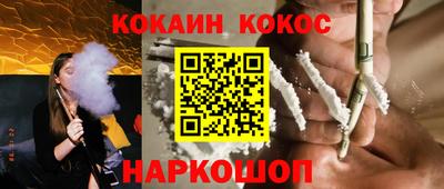 тгк Мариинск
