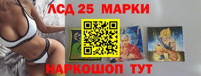 дистиллят марихуана Лесосибирск