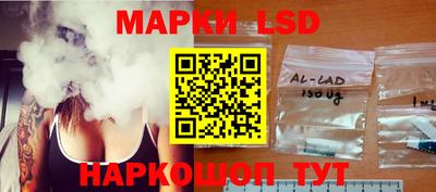 марихуана Малоярославец