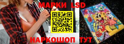 трава Малгобек