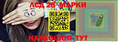 дистиллят марихуана Лесосибирск