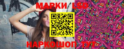 мяу мяу мука Ливны