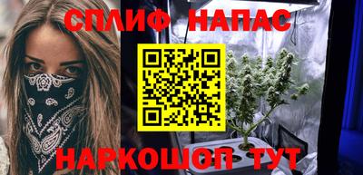 тгк Мариинск