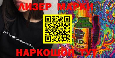 твердый Ликино-Дулёво