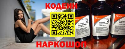 твердый Ликино-Дулёво