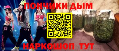 тгк Мариинск
