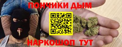 твердый Ликино-Дулёво