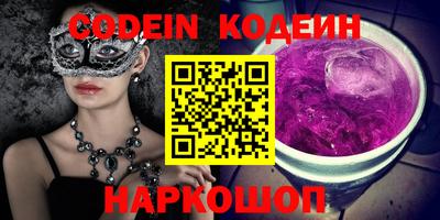 марихуана Малоярославец