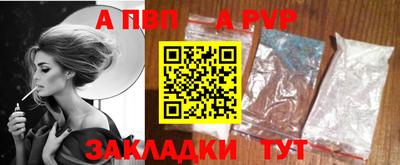 дистиллят марихуана Лесосибирск