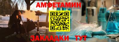 дистиллят марихуана Лесосибирск