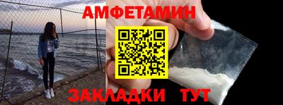 тгк Мариинск