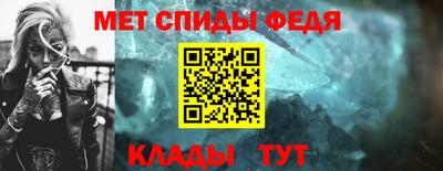 трава Малгобек