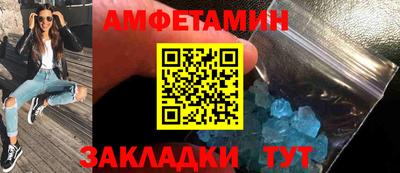 дистиллят марихуана Лесосибирск