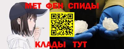 трава Малгобек