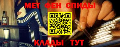 твердый Ликино-Дулёво