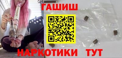 твердый Ликино-Дулёво