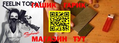 твердый Ликино-Дулёво