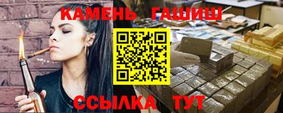 дистиллят марихуана Лесосибирск