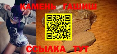 тгк Мариинск