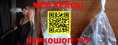 тгк Мариинск