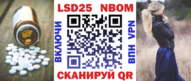 Лсд 25 экстази кислота  где купить   Ковров 
