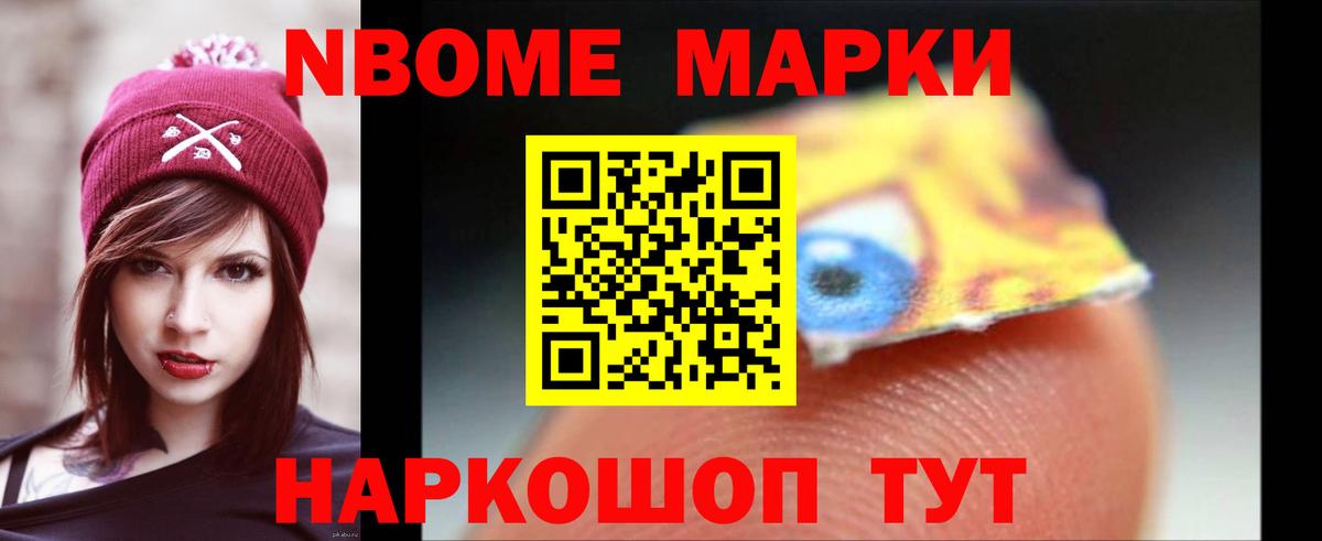 LSD-25 экстази  Лсд 25 экстази ecstasy  Вход с VPN  LSD-25 экстази ecstasy  Ковров 