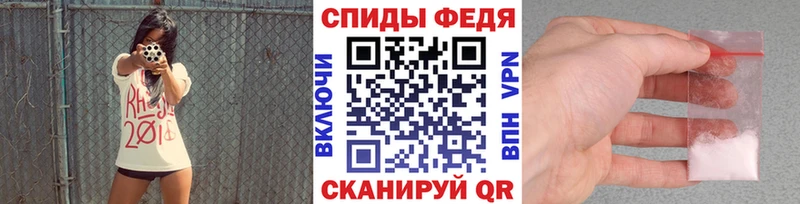 Метамфетамин мет  hydra вход  Ковров 